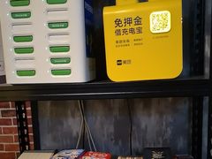-机械师超级密室(大唐西市店)