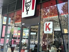 -证大大拇指广场(芳甸路店)