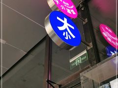 -大小咖啡 BigSmallCoffee(麦子店)