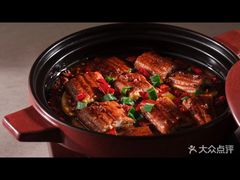 -黔香阁·味(花木店)