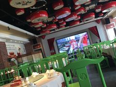 -老蒲鲜(涵江店)