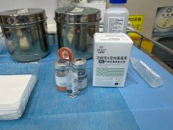 -上海漾颜医疗美容