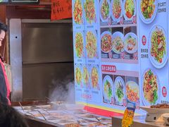 -邵年鸽(杨庄店)