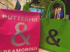 -BUTTERFUL&CREAMOROUS 黄油与面包(三里屯太古里店)
