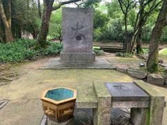 -绍兴古城