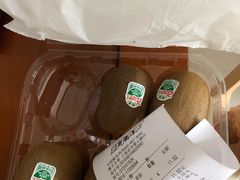 -鲜丰水果