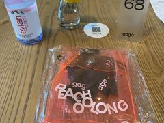 -gaga(深圳南山益田假日广场店)