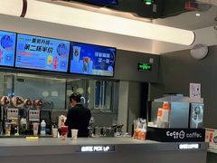 -CoCo都可(崇川万象城店)