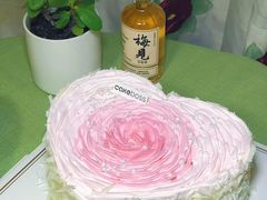 -CAKE BOSS 蛋糕老板(北京世纪金源购物中心)