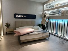 -栖作床垫(欧亚达家居光谷店)