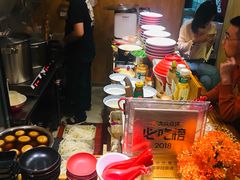 -老龙亭拉面店