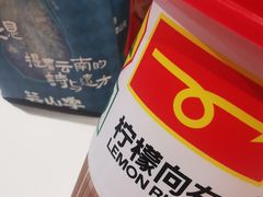 -KK ONE(京基滨河时代店)