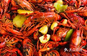 Xuyi Ni's Salted Lobster