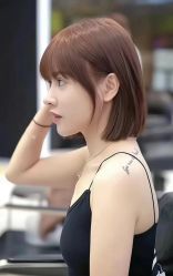 -藤野造型