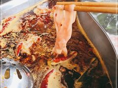 -鼎汇丰重庆老火锅(鞍顺园店)