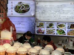 -村花杏荔枝湾艇仔粥