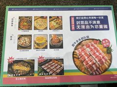 -兰正韩·韩国料理(春熙路店)