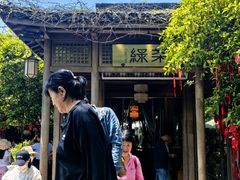 -绿茶餐厅(龙井船宴· 品牌总店)