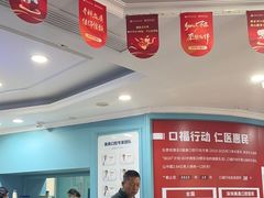 -深圳美澳口腔·种植修复中心