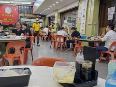 -新峰肉骨茶