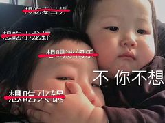 -涌上外婆桥(慈溪店)