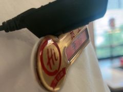 -海底捞火锅(高科广场店)