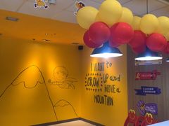 -麦当劳(开平潭江店)