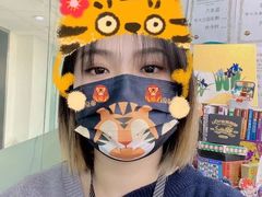 -帝京日语(春熙路旗舰校区)