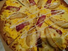 -必胜客(远大路店)