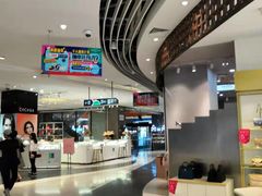 -天虹购物中心(石路店)