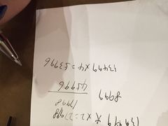 -新海利海鲜城·41年珠海老字号(夏湾店)