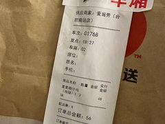 -麦当劳(高铁南站店)