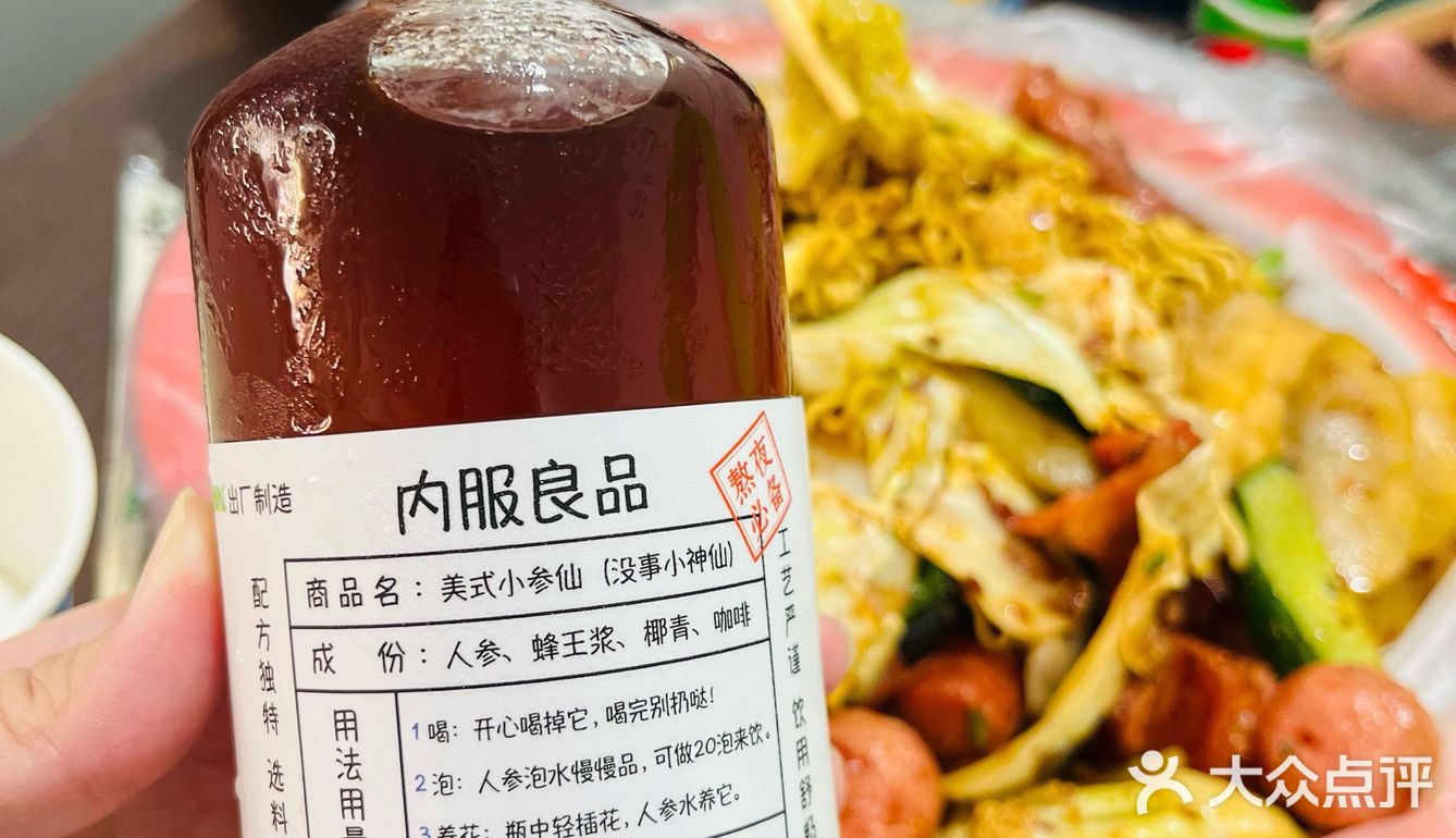 奶茶怎及爱人甜 咖啡哪有人生苦