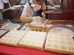 -阮大兴糕团(日月光中心店)