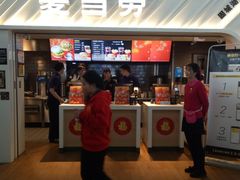 门面-麦当劳(南京南站站外店)