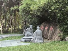 -深圳国际园林花卉博览园