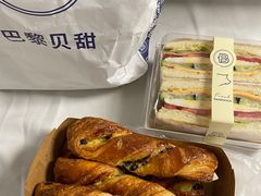 -巴黎贝甜(杨浦宝地店)
