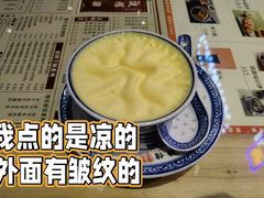 -捷信牛奶甜品世家(合生汇店)