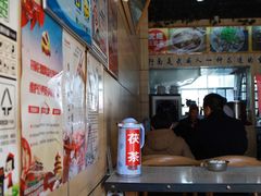 蔡记茯茶-蔡记行面·三套车(武威首店)