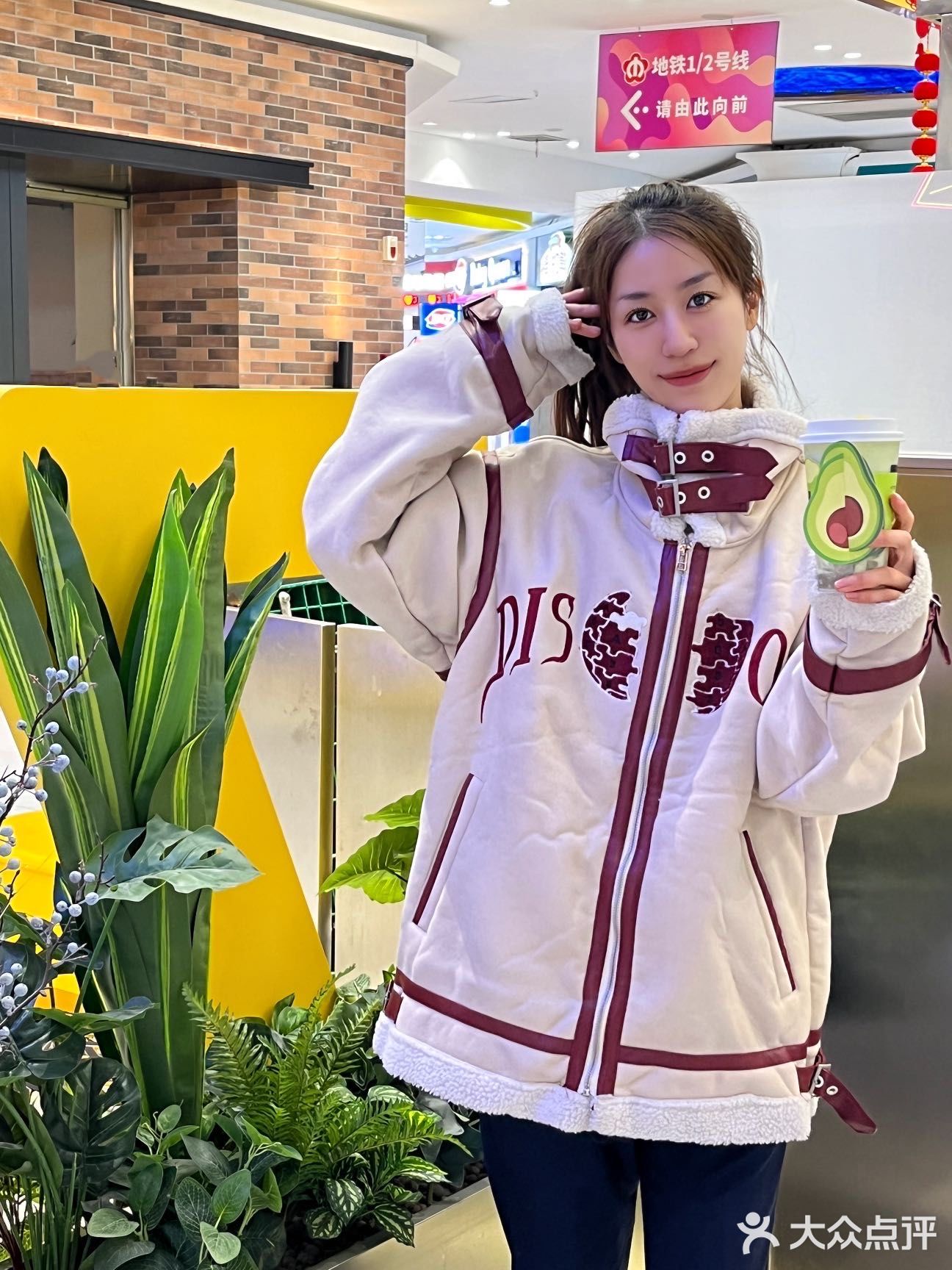 牛油果色的春天太让人期待啦🥑