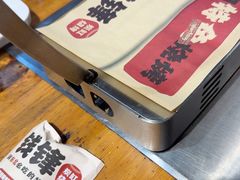 -钱锋炭缸烧烤(安达街直营二店)
