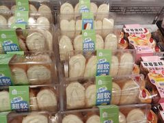 -盒马鲜生(皇庭广场店)