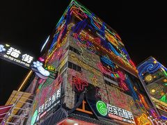 -青云市集