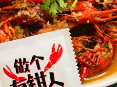 -富临轩私房菜(集庆门大街店)