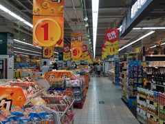 -华润万家(华夏店)