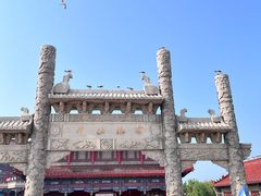 -八仙过海景区