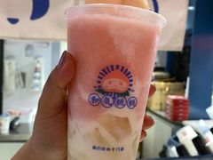 -和气桃桃(宏伊广场店)