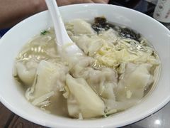 -勤德兴(湖滨路店)