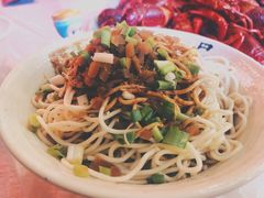 凉面-巴厘龙虾·榜首油焖大虾(洞庭·艺术洋房店)
