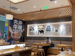 -马记永·兰州牛肉面(3019君尚店)